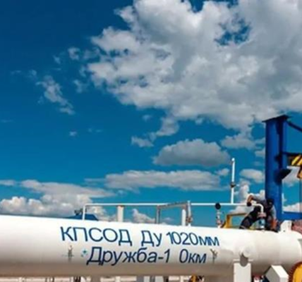 ЄС не встановлював Україні дедлайну для ремонту нафтопроводу Дружба