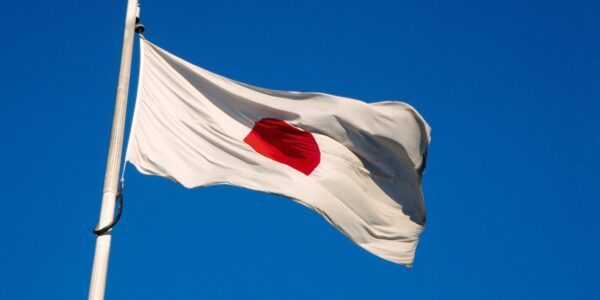 Японія інвестує $36 млрд у три проєкти в США