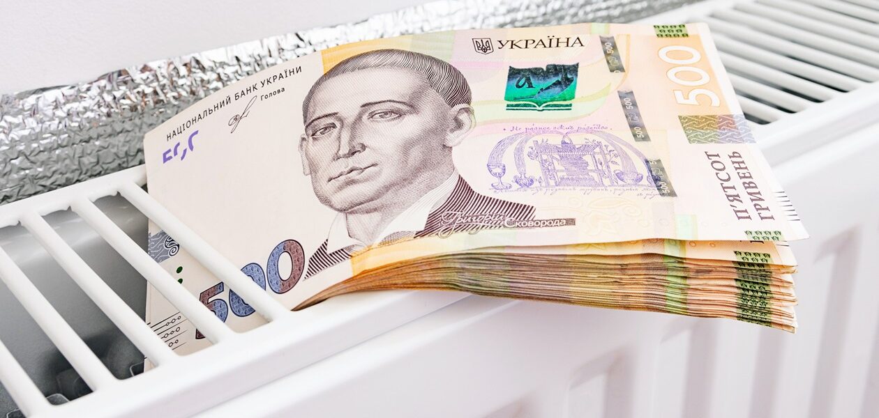 Борги українців за комуналку сягнули 113 млрд