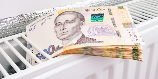 Борги українців за комуналку сягнули 113 млрд