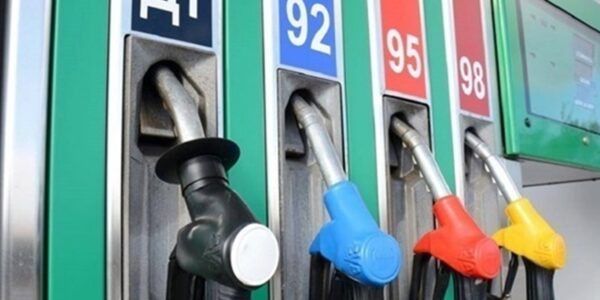 АМКУ перевірить причини різкого подорожчання пального на АЗС