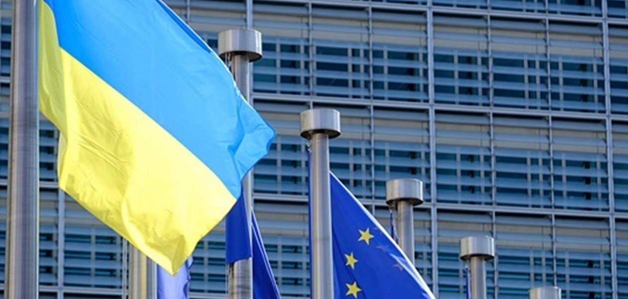 ЄС оголосив про інвестицію €1,5 млрд в Україну