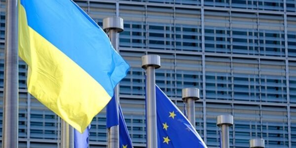 ЄС оголосив про інвестицію €1,5 млрд в Україну