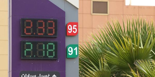 Саудівська Аравія скоротила видобуток нафти на 20% - ЗМІ