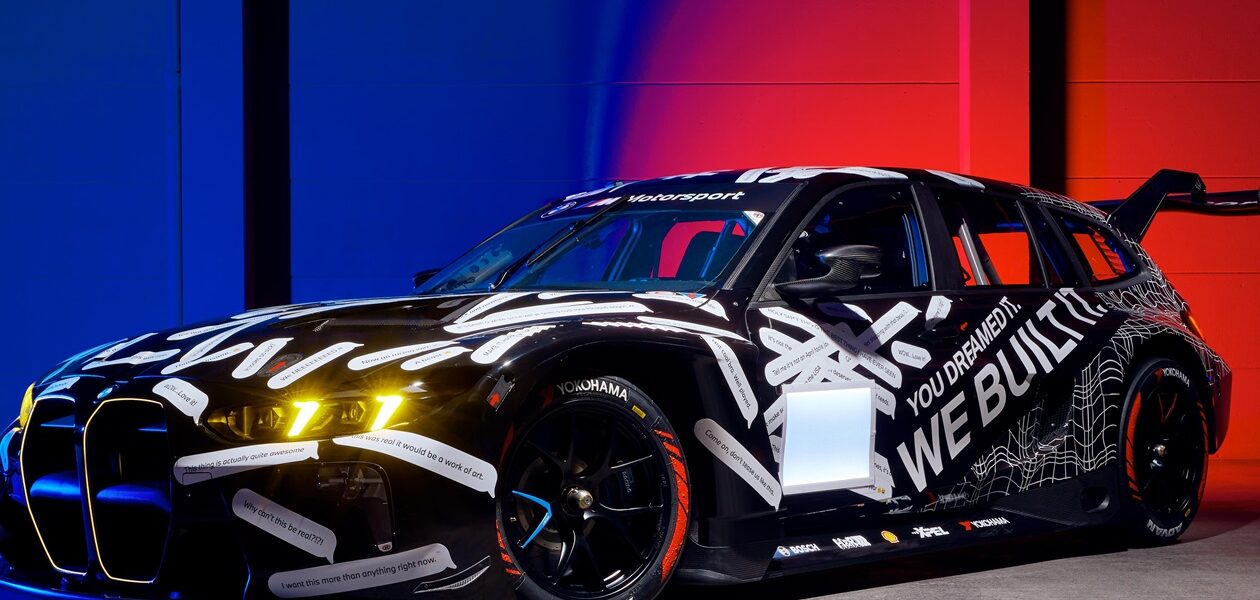 Першоквітневий жарт BMW стане учасником гонки 24 години Нюрбургринга