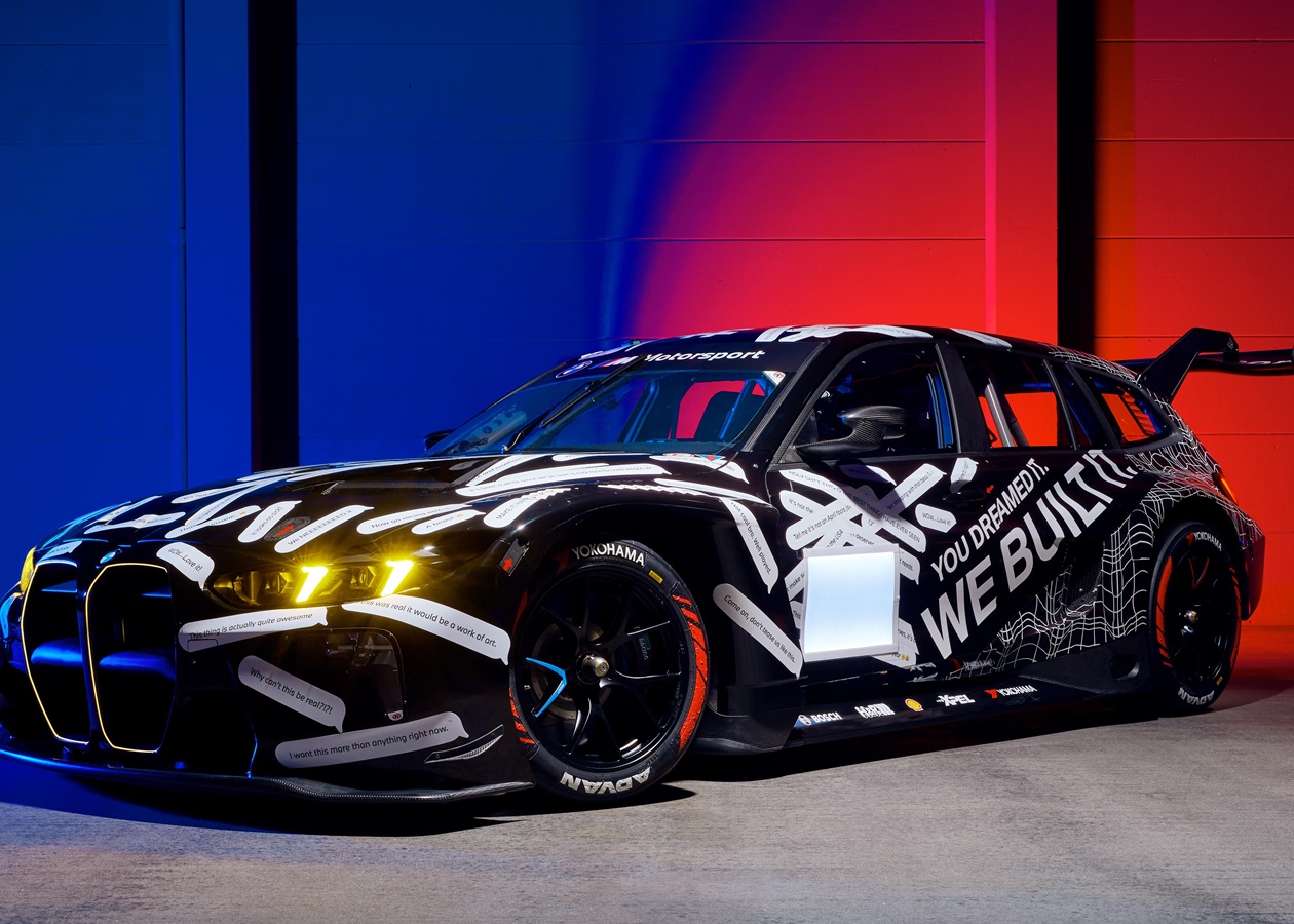 Першоквітневий жарт BMW стане учасником гонки 24 години Нюрбургринга