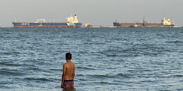 США послабили санкції проти нафти Венесуели