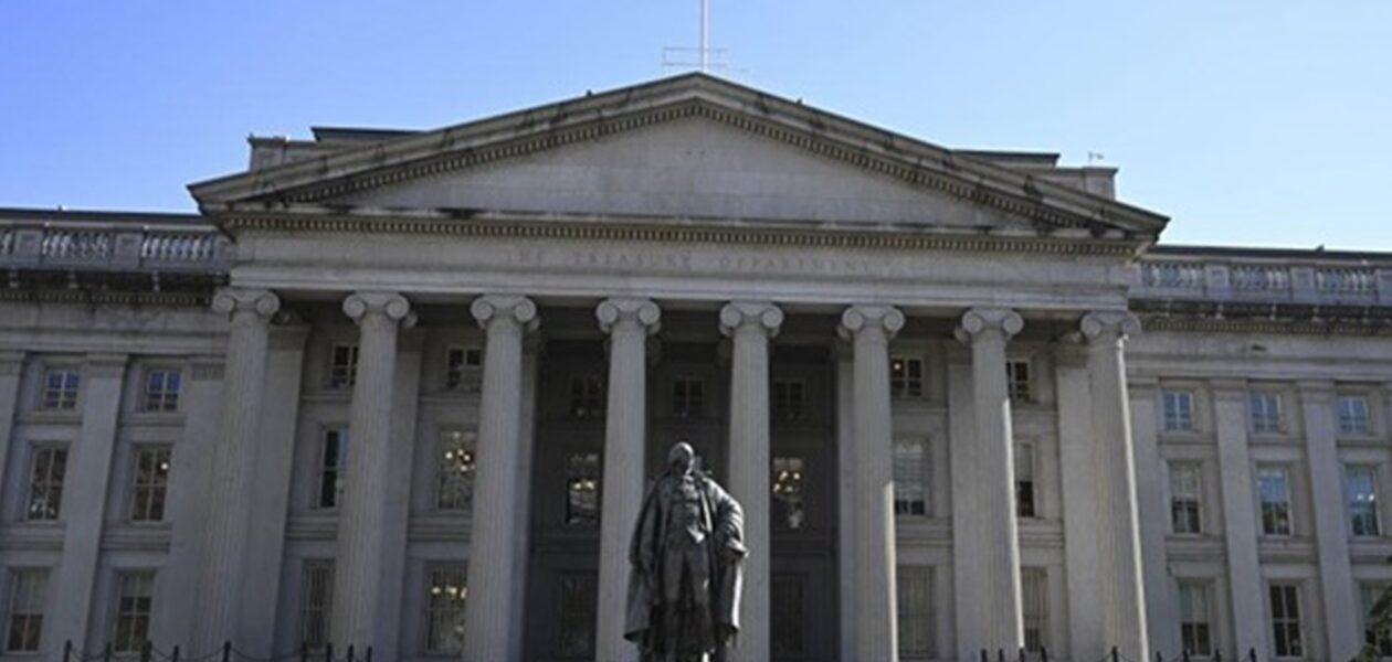 Держборг США сягнув нового максимуму