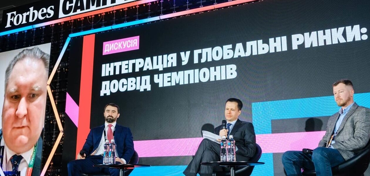 В уряді визнали нерівні умови для українських металургів в ЄС