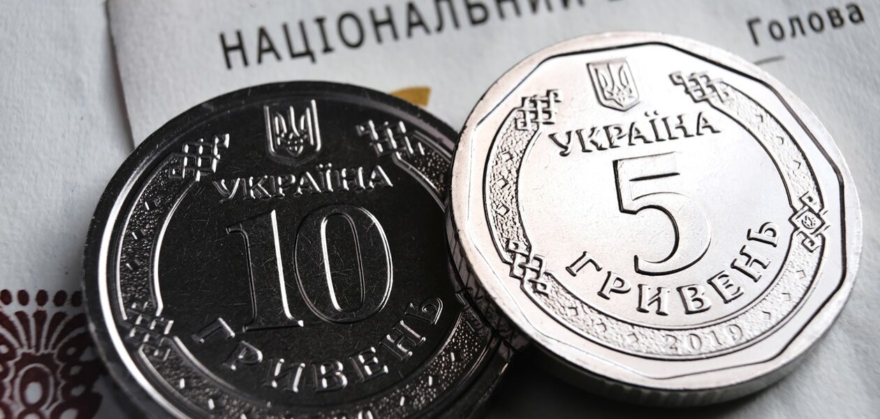 Спад ВВП України нівелював 66% зростання 2025 року