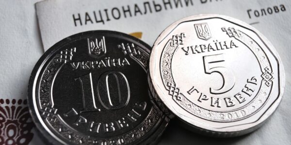 Спад ВВП України нівелював 66% зростання 2025 року