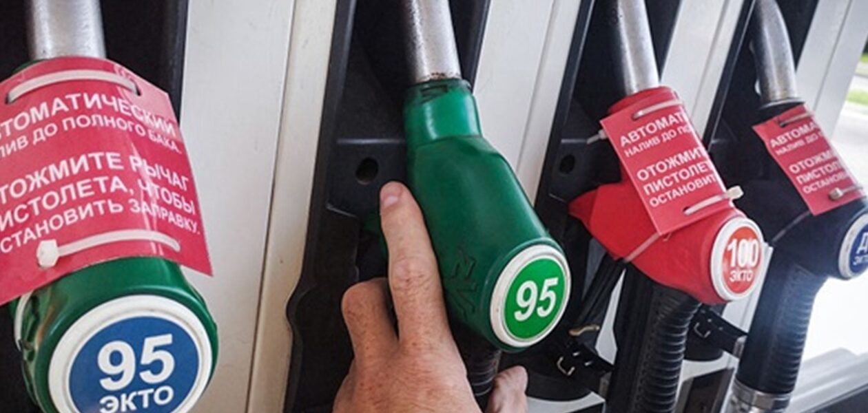 Росія вводить повну заборону на експорт бензину