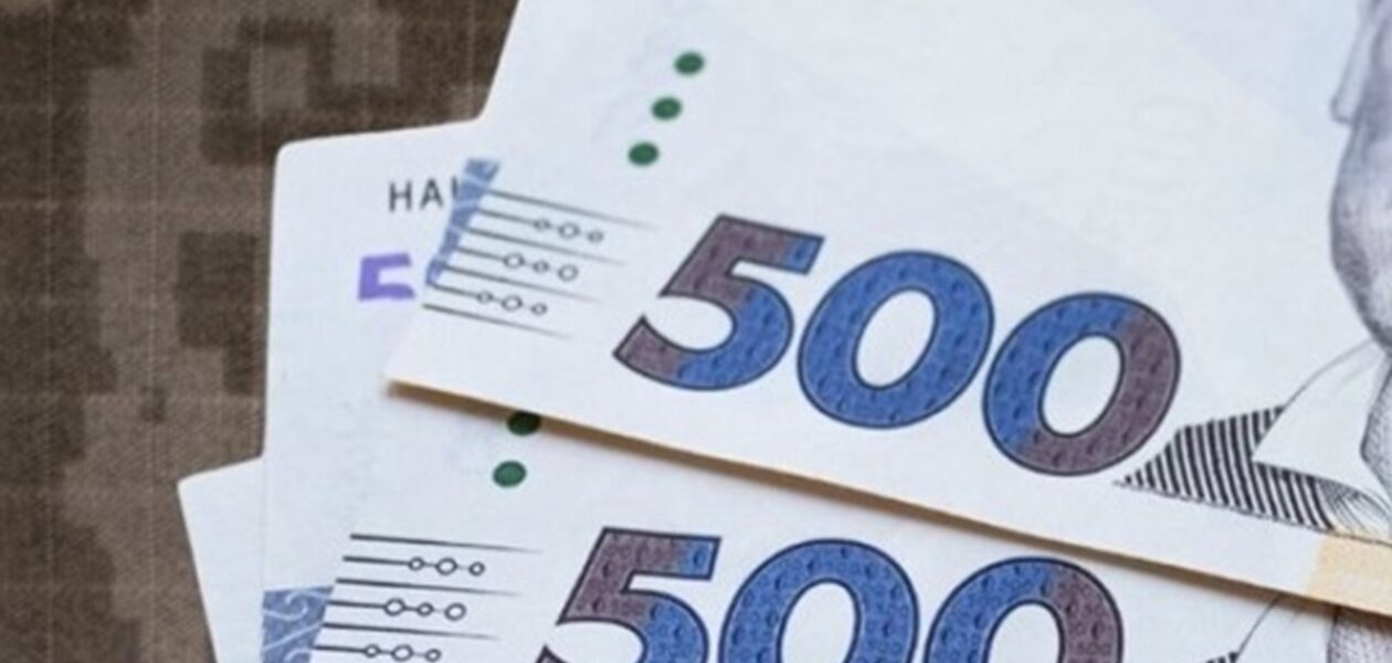 Надходження військового збору зросли на понад 27%