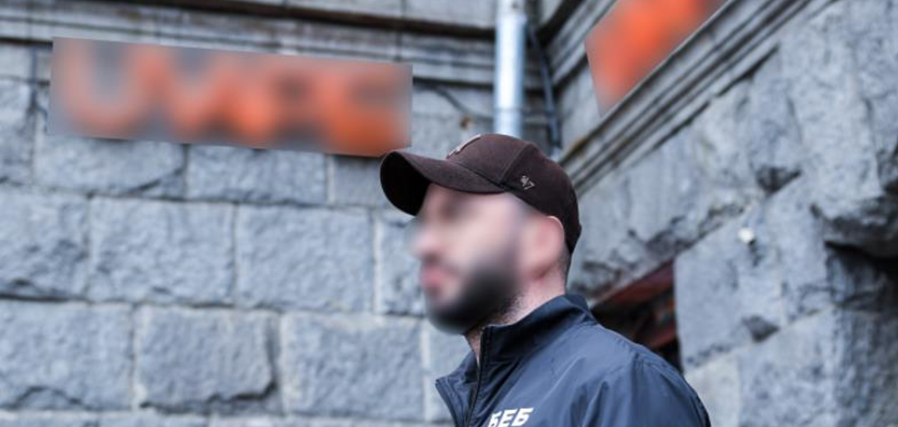 У Києві та області ліквідували нелегальний вейп-ринок