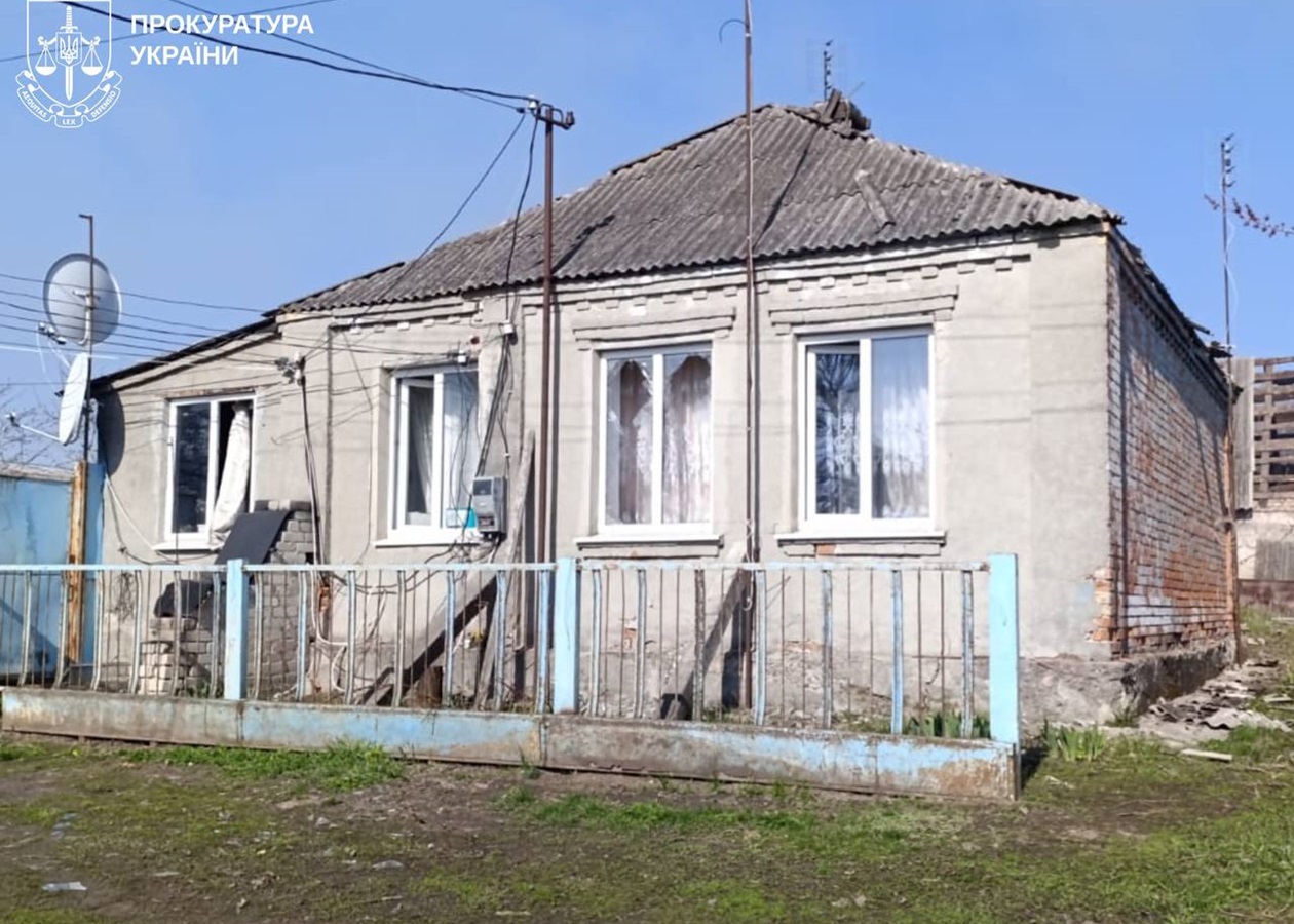 Росіяни вдарили КАБами по Харківщині: є поранені