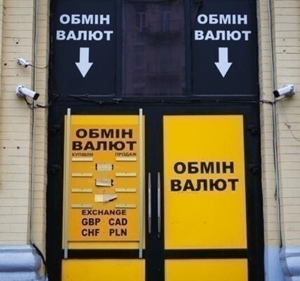 Курси долара і євро зростають на початку тижня