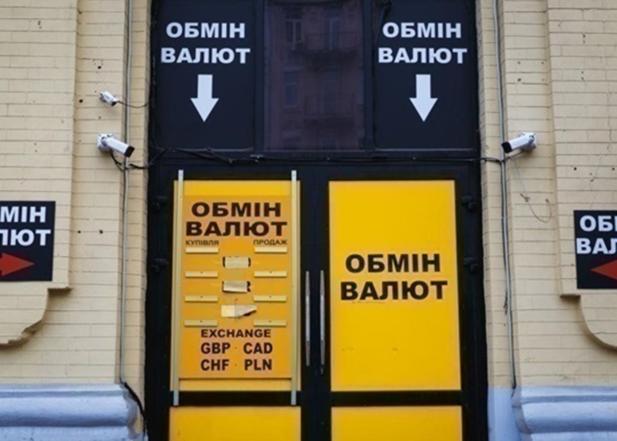 Курси долара і євро зростають на початку тижня