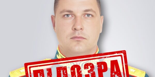 Катування у Ягідному: СБУ ідентифікувала генерала РФ