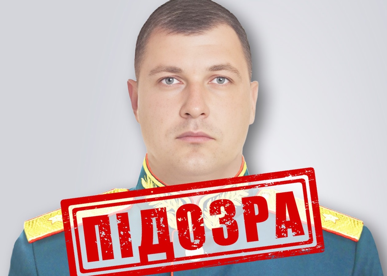 Катування у Ягідному: СБУ ідентифікувала генерала РФ