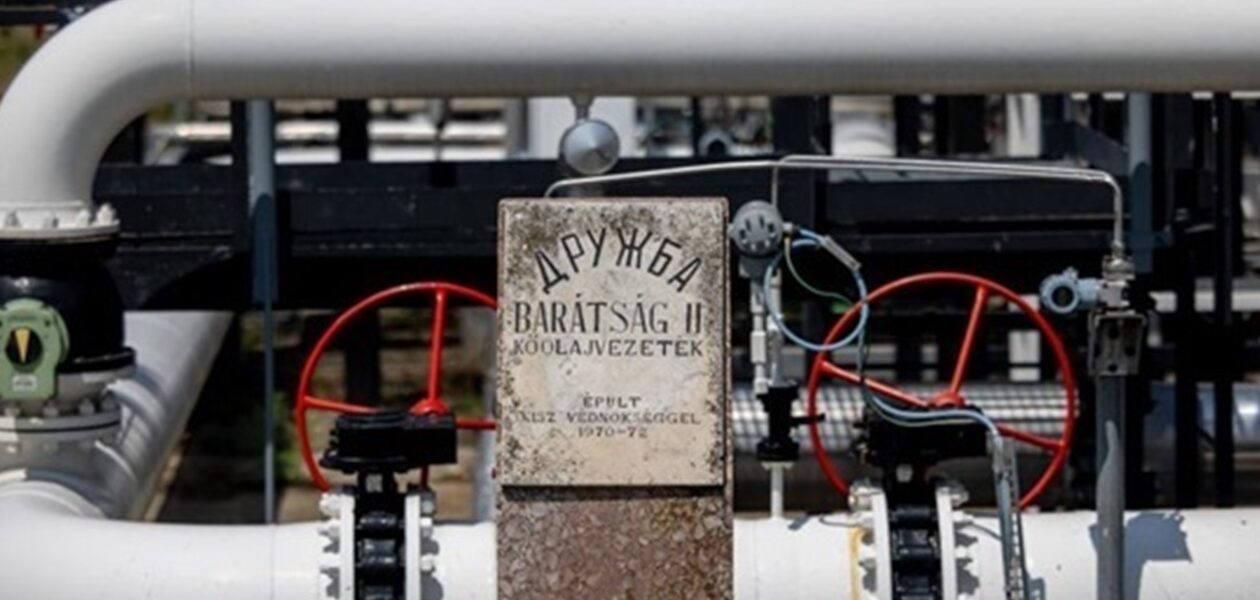 Україна запустила перекачку нафти Дружбою