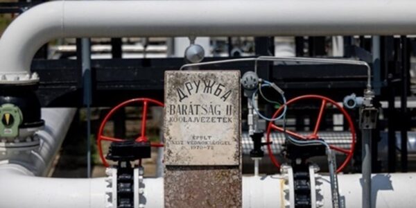 Україна запустила перекачку нафти Дружбою