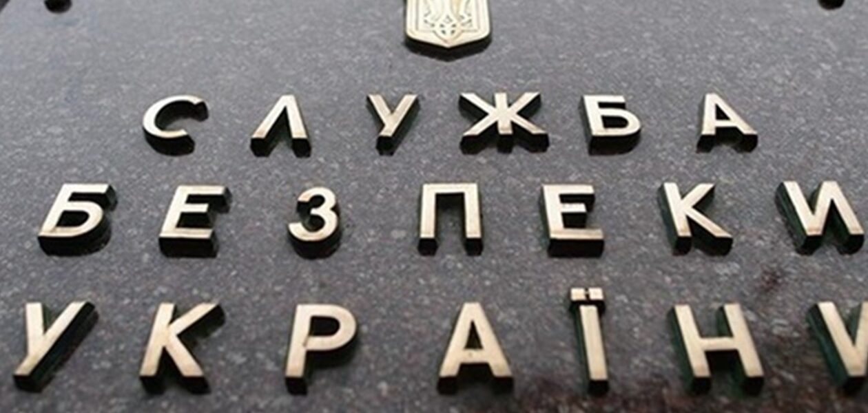 Агент ФСБ отримав 15 років за наведення ударів по Одесі