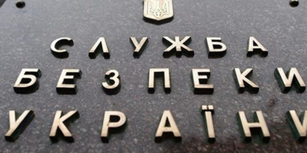 Агент ФСБ отримав 15 років за наведення ударів по Одесі