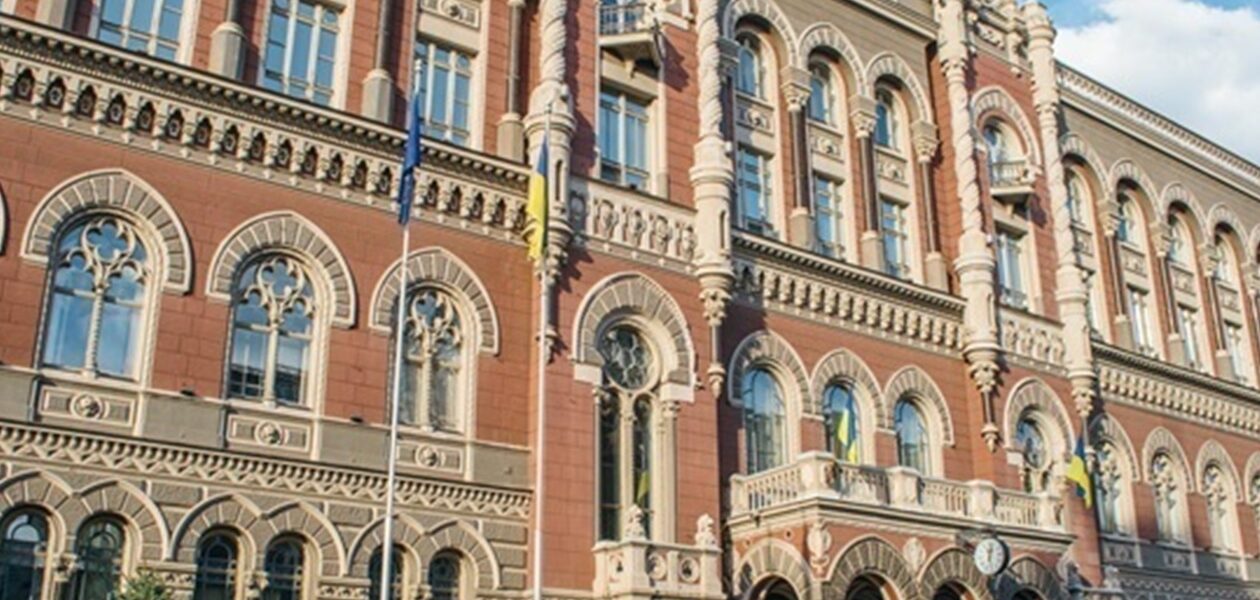 В НБУ прогнозують зростання інфляції не менш як на 1,5%