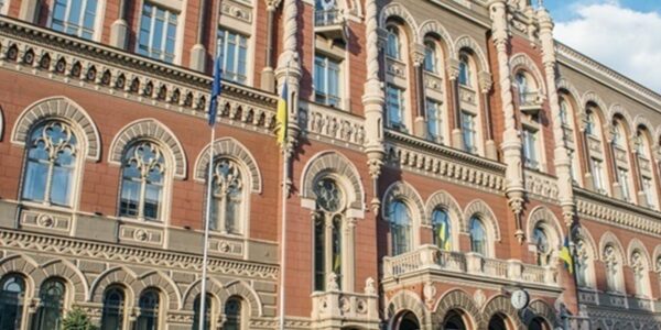 В НБУ прогнозують зростання інфляції не менш як на 1,5%