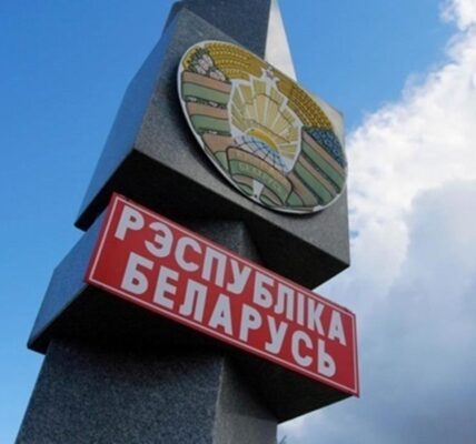 У Білорусі запускають криптохаб для обходу санкцій