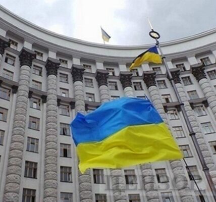 Уряд готує зміни до бюджету-2026 - нардеп