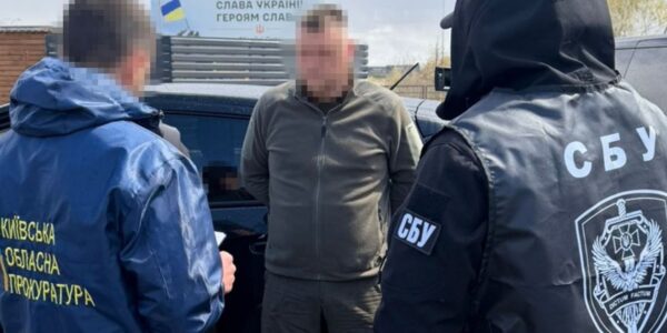 В Україні викрили ще п’ять "ухилянтських схем"