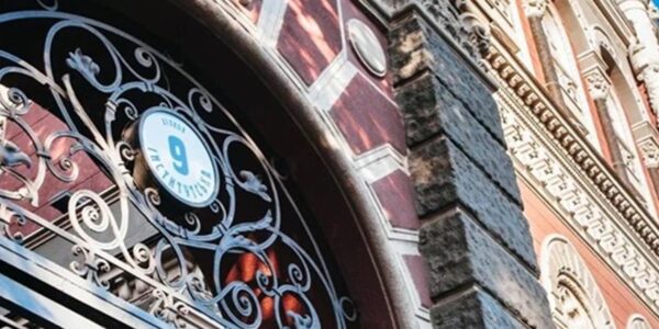 Нацбанк продав мінімум доларів за три місяці