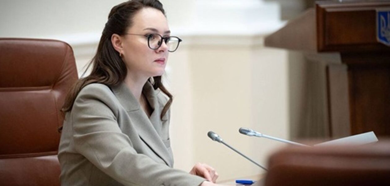 Cвириденко анонсувала конкурс на будівництво понад 1,3 ГВт нової генерації
