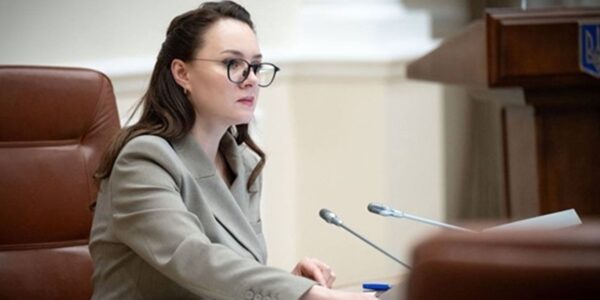 Cвириденко анонсувала конкурс на будівництво понад 1,3 ГВт нової генерації