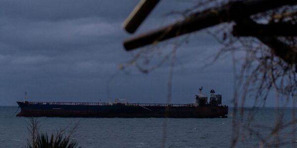 США не підпустили російський танкер до Куби - ЗМІ