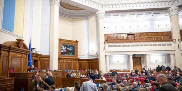 У Раді оцінили діяльність БЕБ у сфері детінізації економіки