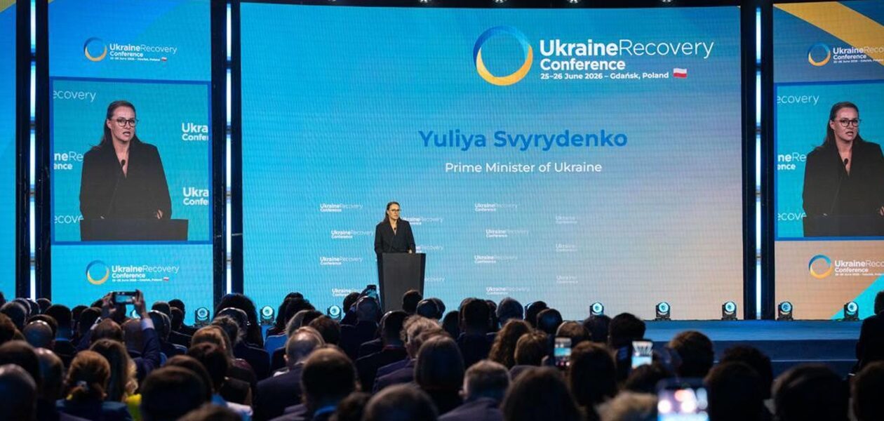 Україна готує угоди на €10 млрд - Свириденко