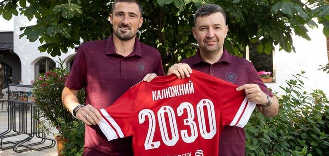ФК Харків залишив у складі півзахисника збірної України