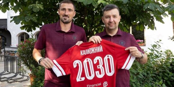 ФК Харків залишив у складі півзахисника збірної України