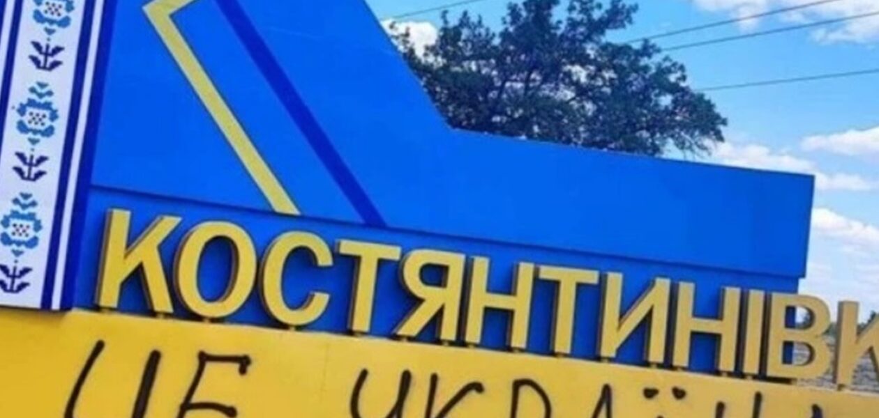 Росія зробила Україні неочікувану пропозицію