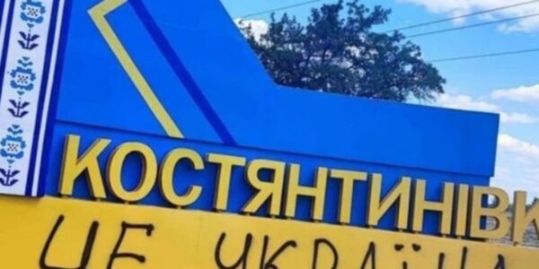 Росія зробила Україні неочікувану пропозицію