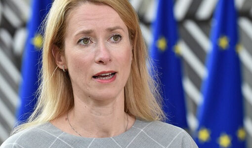 Україна та ще вісім країн приєдналися до санкцій ЄС проти Ірану