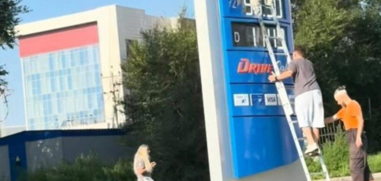 Після від’їзду Путіна у Красноярську злетіли ціни на пальне