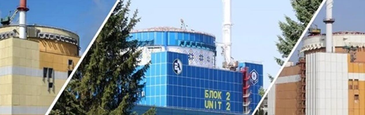 Україна підготувала до зими п'ять енергоблоків АЕС