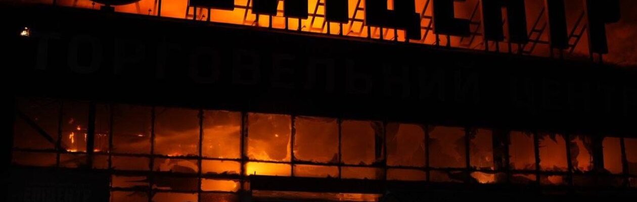 Запоріжжя пережило наймасовішу атаку РФ - ОВА