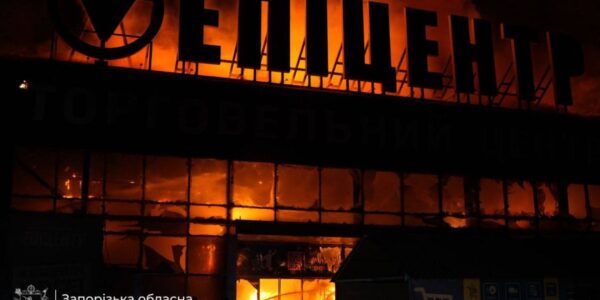 Запоріжжя пережило наймасовішу атаку РФ - ОВА