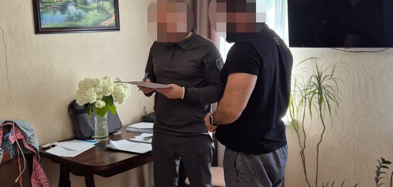 Начальник підрозділу поліції охорони збирав "данину" з підлеглих