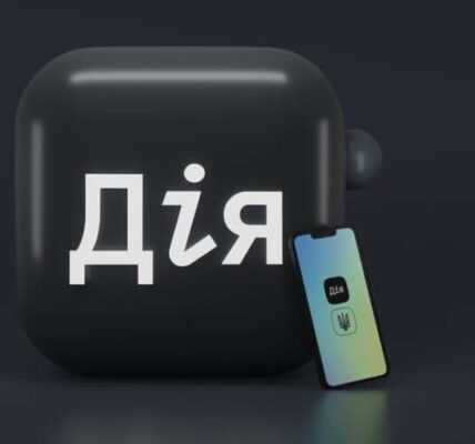 ДП «Дія» підозрюють у розтраті 226 мільйонів гривень на закупівлі «фабрики ШІ»