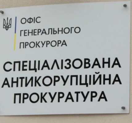 САП хоче конфіскувати BMW за 2,3 мільйона гривень у податківця з Дніпропетровщини Дегтяра